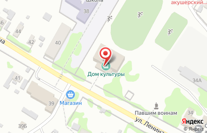 Культурно-досуговый центр Богословского сельского поселения на улице Ленина на карте
