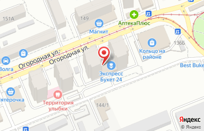 Магазин продуктов из Казахстана Караван в Заводском районе на карте
