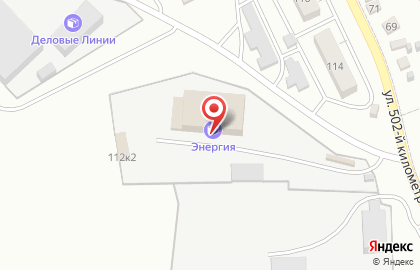 Транспортная компания Энергия в Улан-Удэ на карте