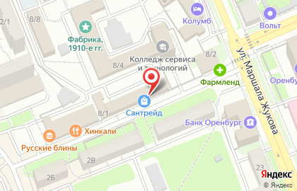 Магазин Красное & Белое на улице Аксакова, 8 на карте