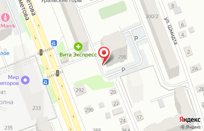 Супермаркет Everyday в Ленинском районе на карте