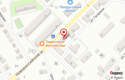 Демонтажная компания Юг-Реконструкция на карте