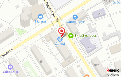 Банкомат Банк Финсервис в Фрунзенском районе на карте