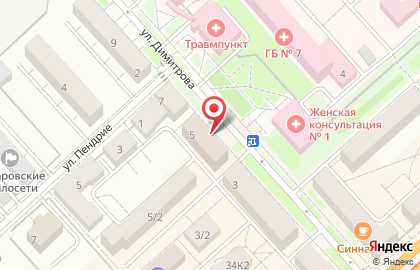Фармацевтическая компания АртЛайф на карте
