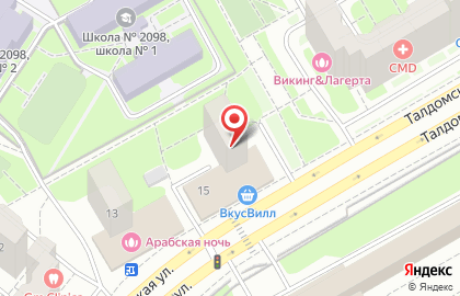 Столичные аптеки, ОАО на Речном вокзале (ул Талдомская) на карте