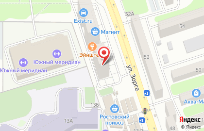 Терминал ОТП банк в Ростове-на-Дону на карте
