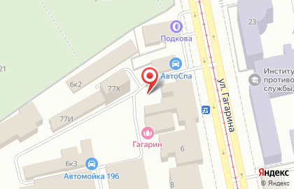 Банно-гостиничный комплекс Гагарин на улице Гагарина на карте