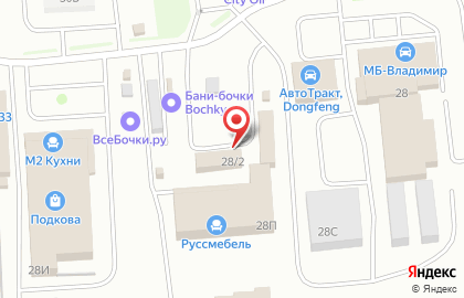Строительная компания Белый Дом на улице Куйбышева на карте