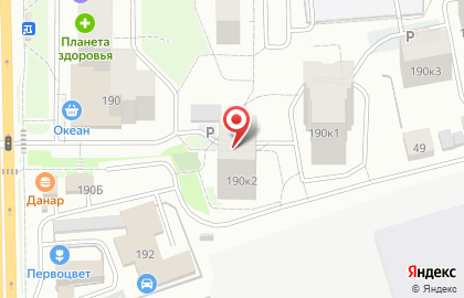 Ателье по пошиву и ремонту одежды в Кирове на карте