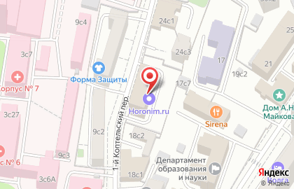 Юридические услуги метро Сухаревская на карте