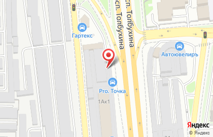 Центр тормозных систем Pro.Точка в Кировском районе на карте