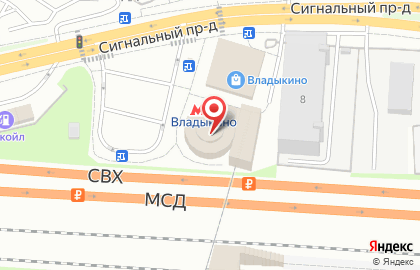 ОАО Банкомат, АКБ Росбанк в Сигнальном проезде на карте