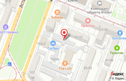 Бизнес Системы на Астраханской улице на карте