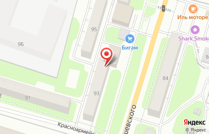 Арабика на улице Чернышевского на карте