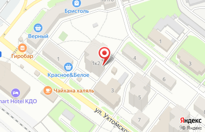 Мастерская по ремонту обуви на улице Ухтомского на карте