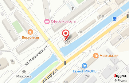 Столовая Берёзка на улице Малиновского на карте