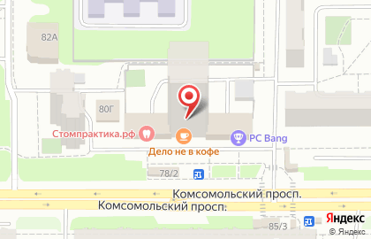 Центр художественной гимнастики Мечта на Комсомольском проспекте на карте