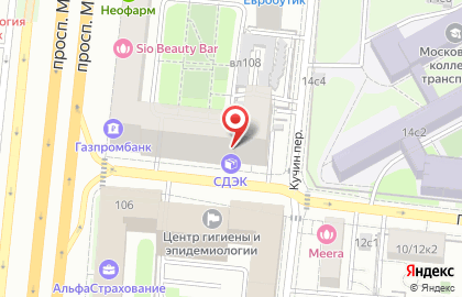 Служба доставки и логистики Сдэк в Алексеевском районе на карте