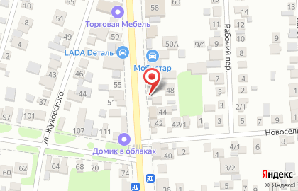 Аккумуляторный центр Varta на ​Российской на карте