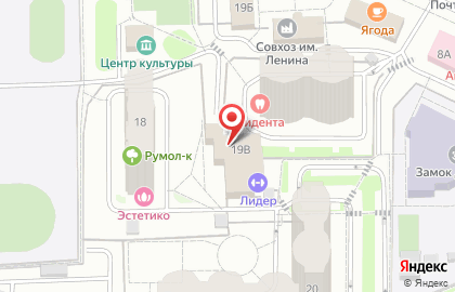 Отдел жилищных субсидий на карте