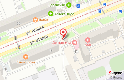 Продуктовый магазин Тортинка на карте
