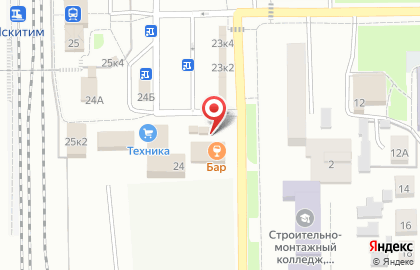 Валентина, г. Искитим на карте