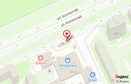 Сервисный центр PV-Service на карте