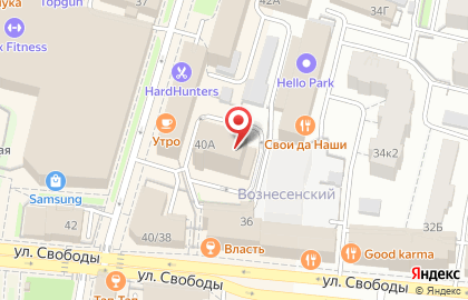 Торговый дом Инсемакс трейд на улице Чайковского на карте