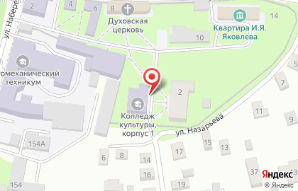 Ульяновский колледж культуры и искусства в Ленинском районе на карте