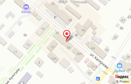 МТС в Саратове на карте