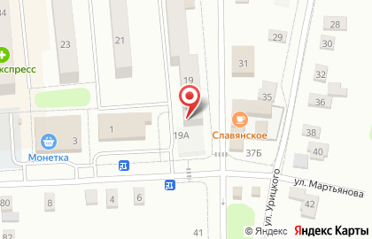 Магазин Красное & Белое в Екатеринбурге на карте