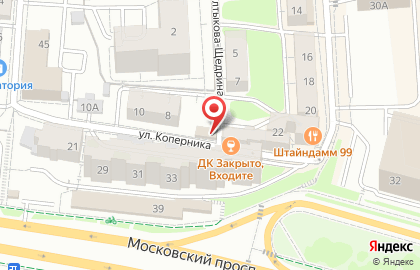 Журнал Родина на карте