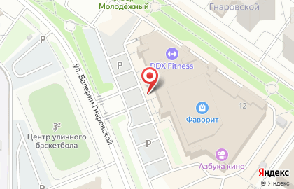 Аптека от склада на улице Валерии Гнаровской, 12 на карте