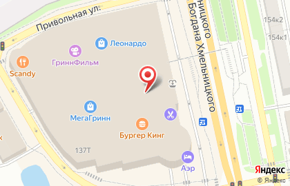 Магазин расходных материалов для салонов красоты WT-Парикмахер на проспекте Богдана Хмельницкого, 137т на карте