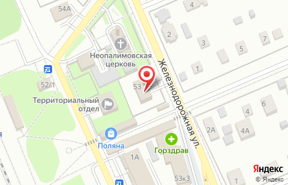 Пожарная часть №213 на Железнодорожной улице на карте