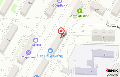 Универсам Бегемаг на улице Леонова на карте