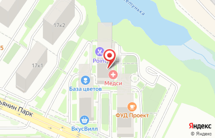 ​Бьюти-бар Matreshka Cafe на карте