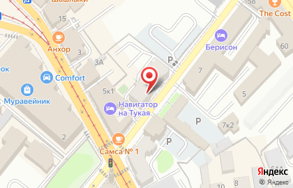Туристическое агентство Мегатрэвел на карте