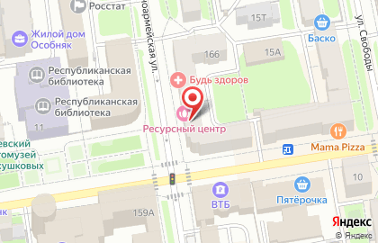 Дизайн-студия Web-Артис на карте