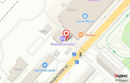 Спортивный клуб Вячеслава Максюты на Новоастраханском шоссе на карте