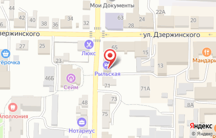 Гостиница Рыльская на карте