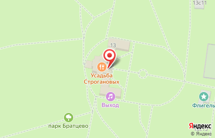 Ресторан Усадьба Строгановых в Братцево на карте
