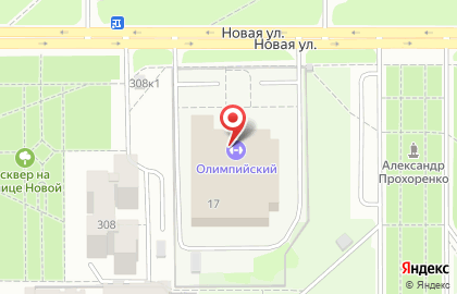Спортивный комплекс Олимпийский в Промышленном районе на карте