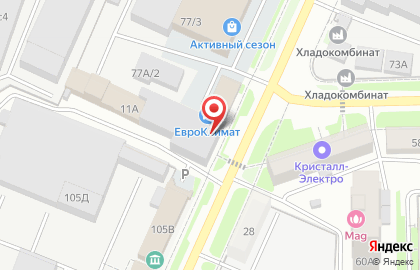 Магазин Спецодежда в Кирове на карте
