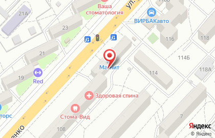 Аптека Муниципальная аптека в Краснооктябрьском районе на карте