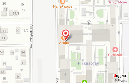 Клининговая компания Глянец на ​Боспорской на карте