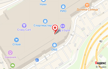 Ресторан быстрого питания Крошка Картошка на Дмитровском шоссе на карте