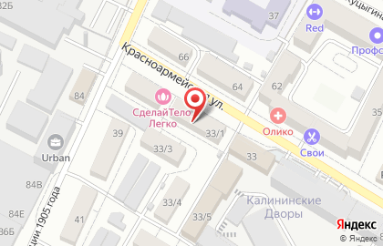 Адвокатское бюро Мешков П.В. и партнеры на карте