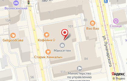 ООО АудитЭнергоПроект на карте