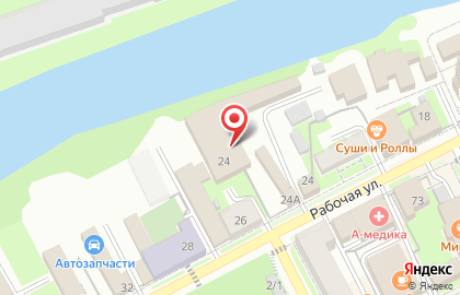Автосервис кузовного ремонта на Рабочей улице на карте